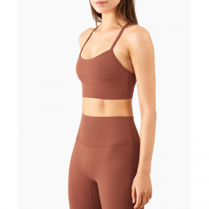 Anti -Expositions -Gurt Back Less Sport BH